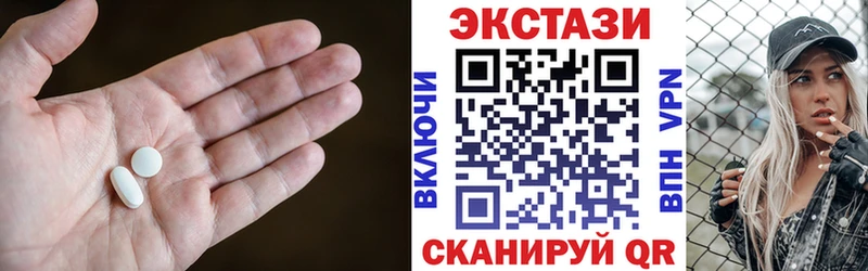 kraken ссылки  Саранск  Ecstasy 250 мг 