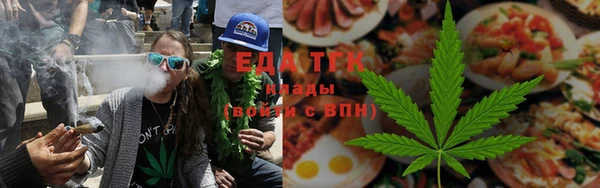 гашишное масло Алексин