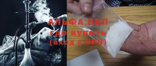 сатива Алексеевка