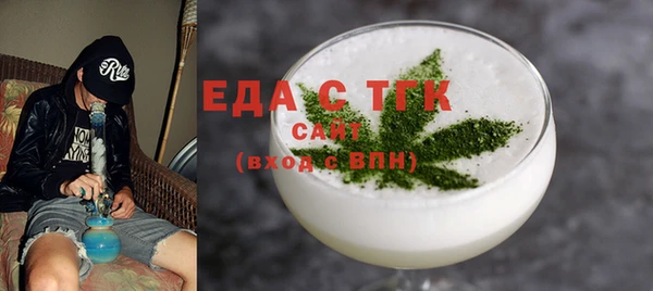 круглые Абдулино