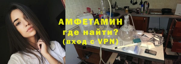 сатива Алексеевка
