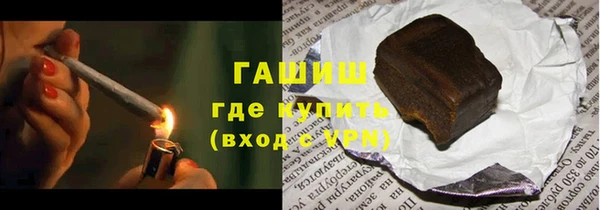 сатива Алексеевка