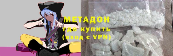 стафф Алзамай