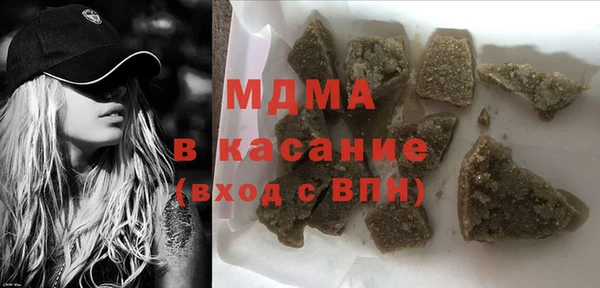 стафф Алзамай