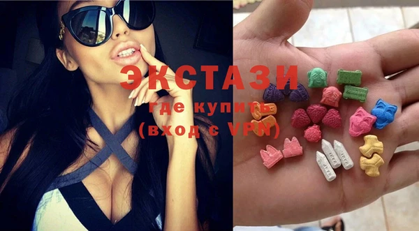 кокаин VHQ Нея